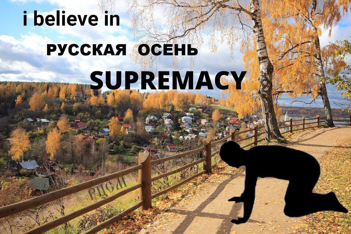 Be, 4 i believe in PYCCKAA OCEHb ares А UP 3 23 52 2% ASS
