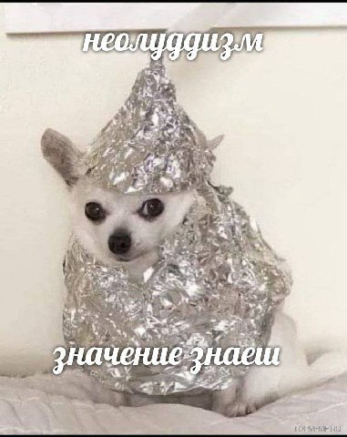 6 6“ 4 ТОРМЕМЕВУ