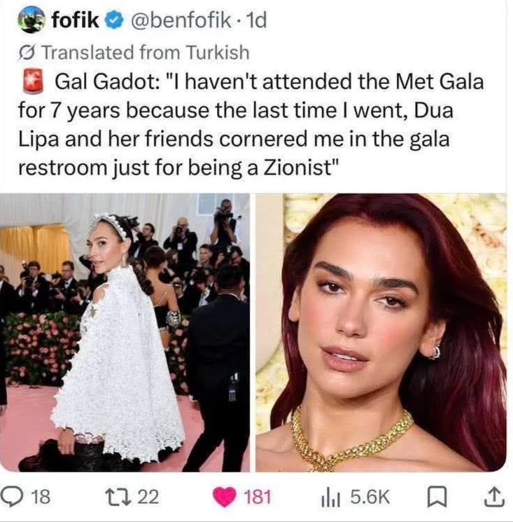 Dua Lipa W