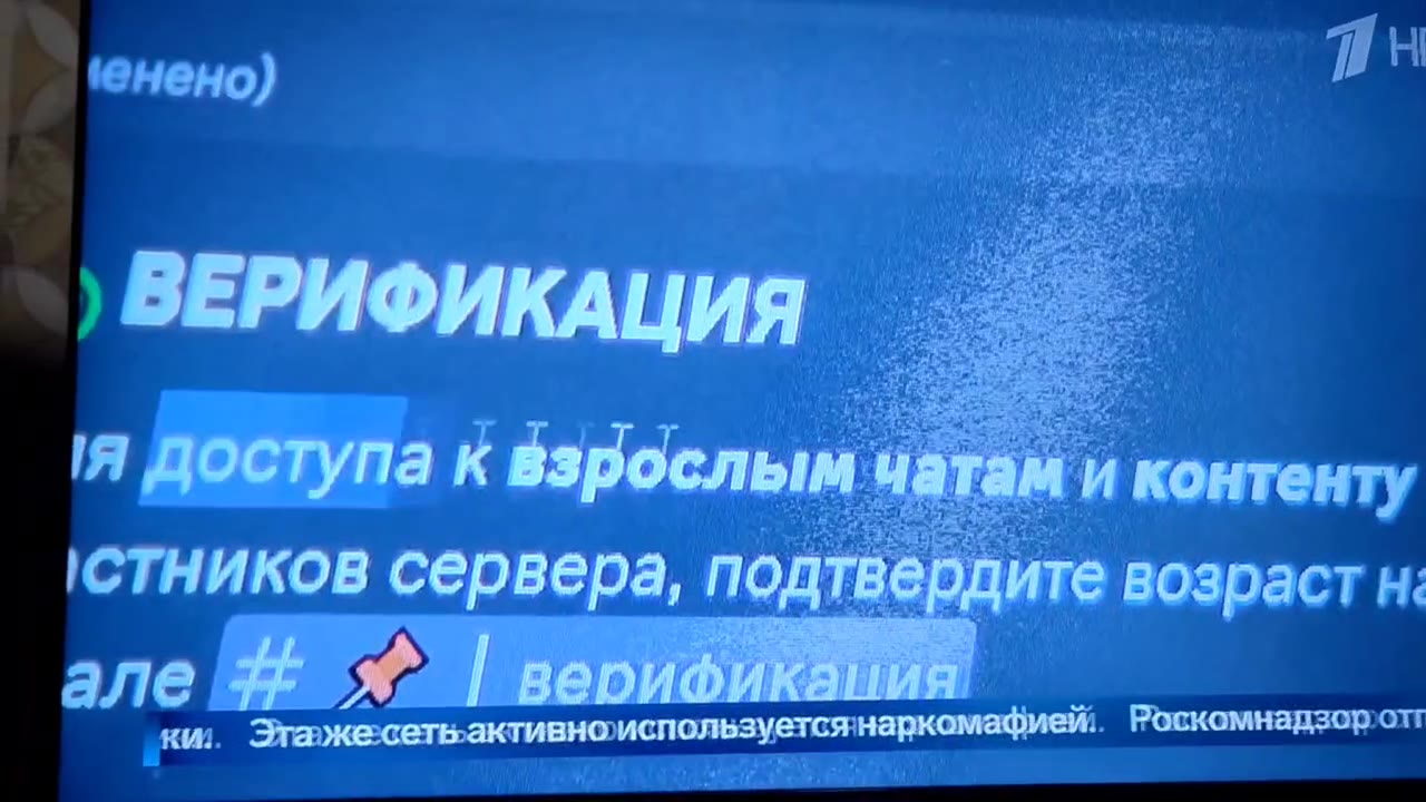 Пхахахахаха