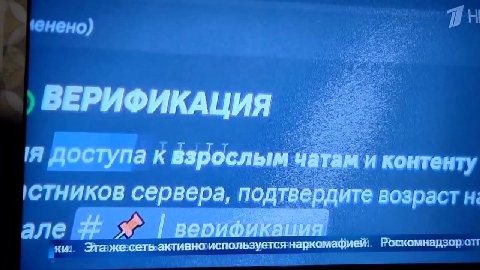 Пхахахахаха