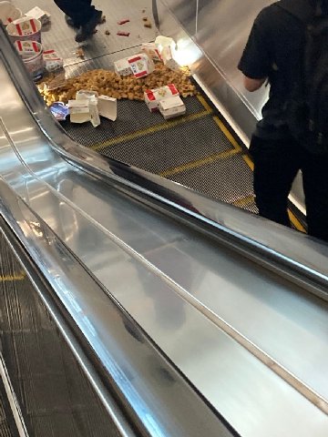 AN