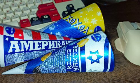 Конструктор поста среднестатистического околополит-канала в телеге