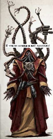 что-то нажал и всё пропало! 4 Vas