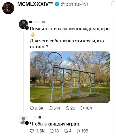 👤 Пельмешек