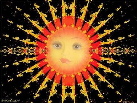 of Nee и 5 ved Then 4 CRY А” Rey a ДА