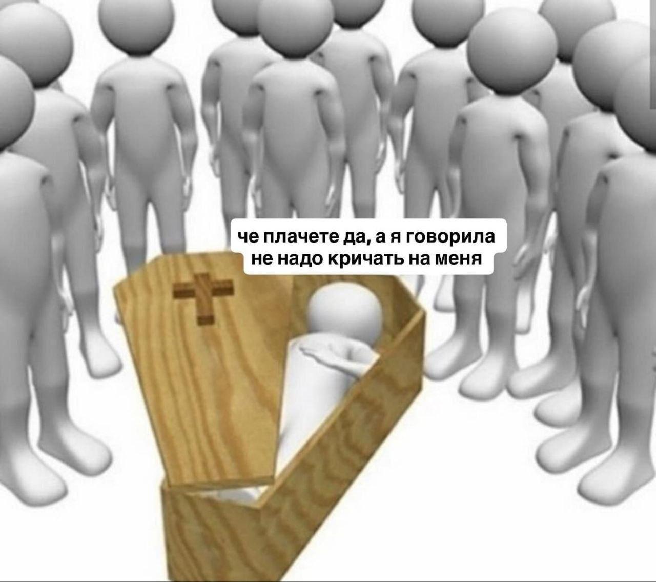 р...” я ei i Way № ws