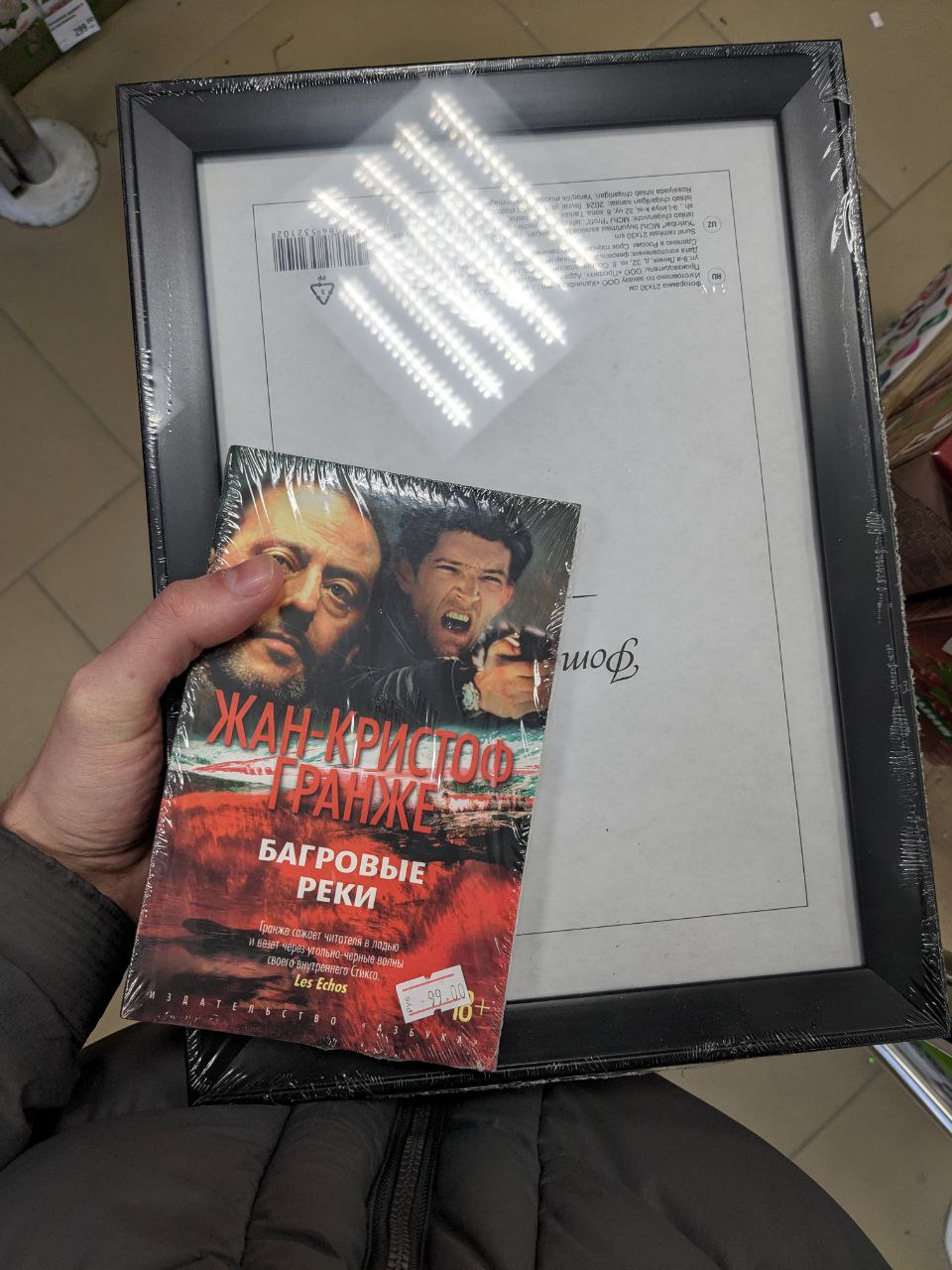 ну за сотку не удержался.