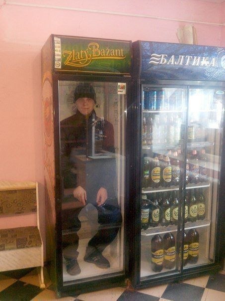 БАЛТИ,