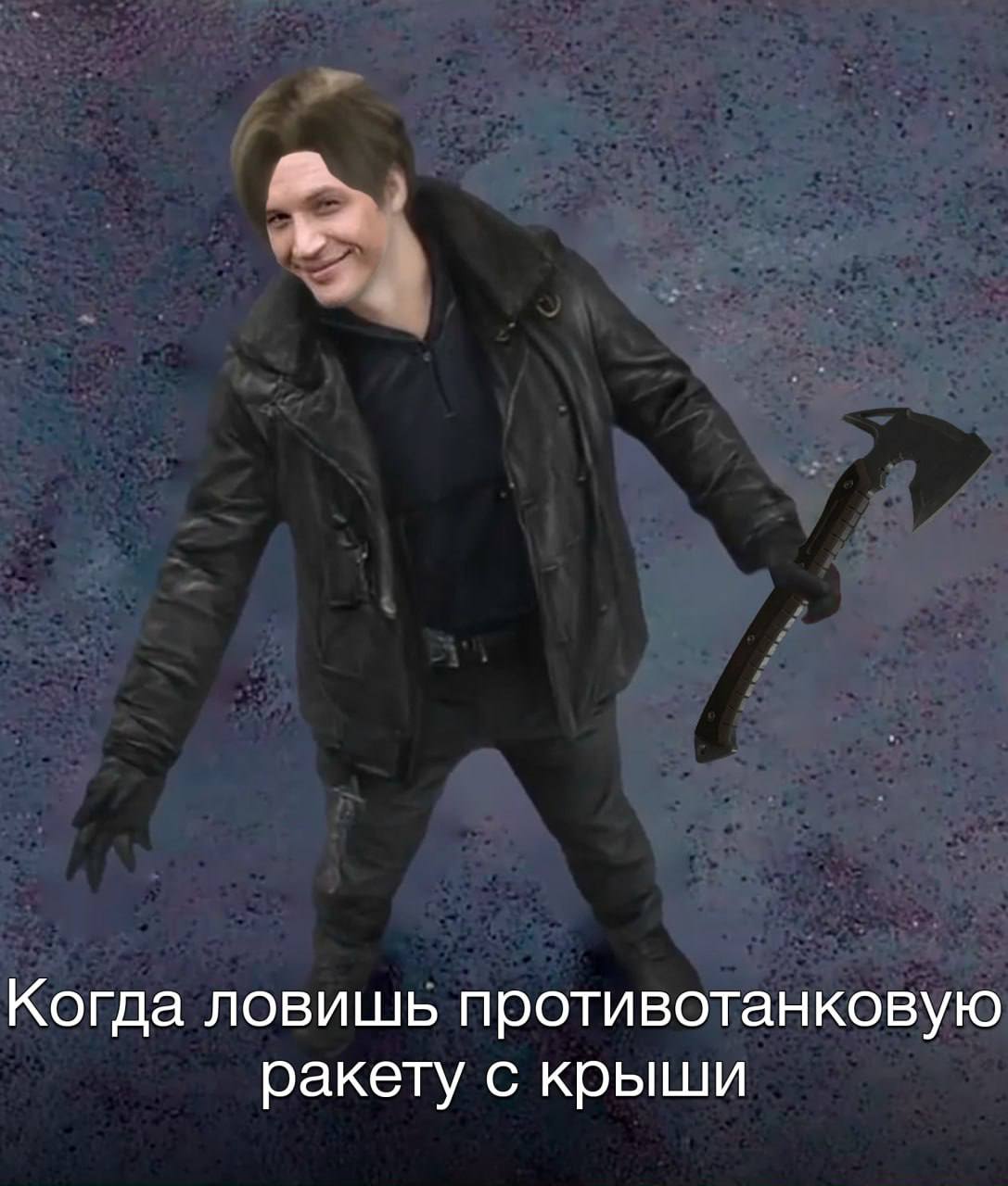 Когда ловишь противотанковую ракету с крыши