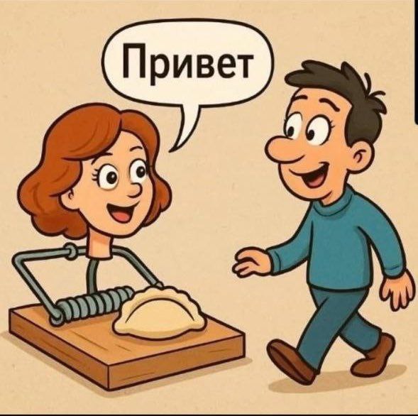 Fs Gy = \ spy w