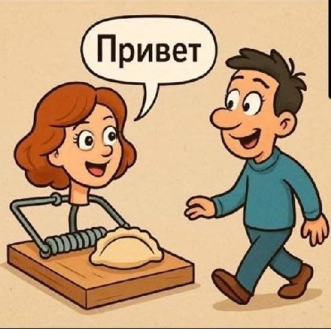 Fs Gy = \ spy w