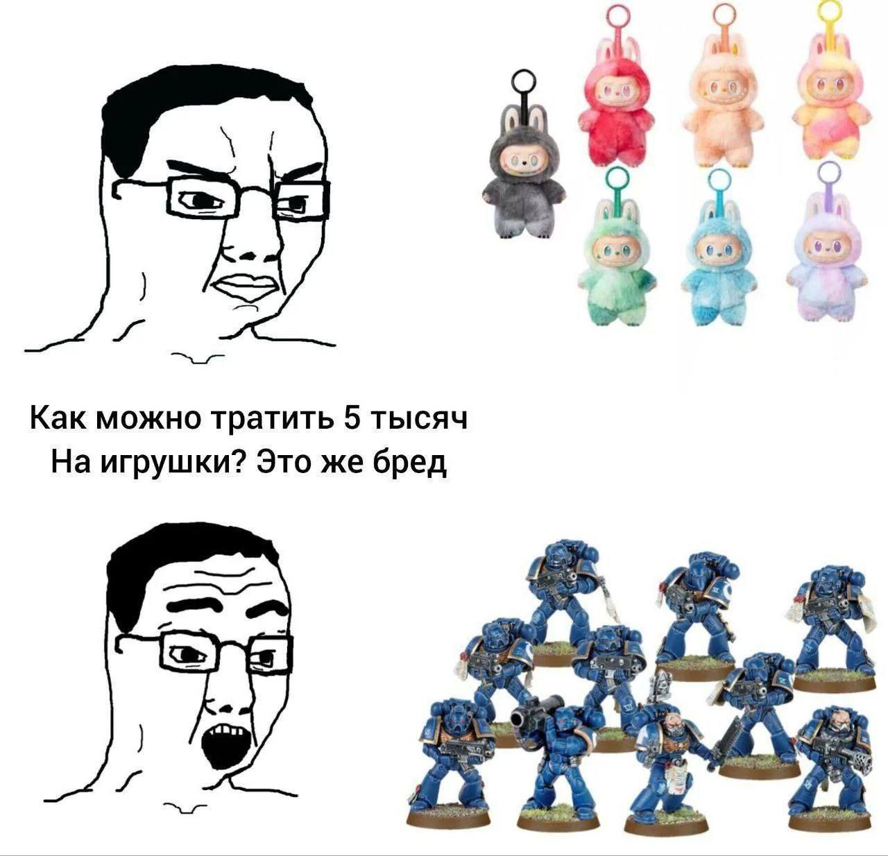 Открытка