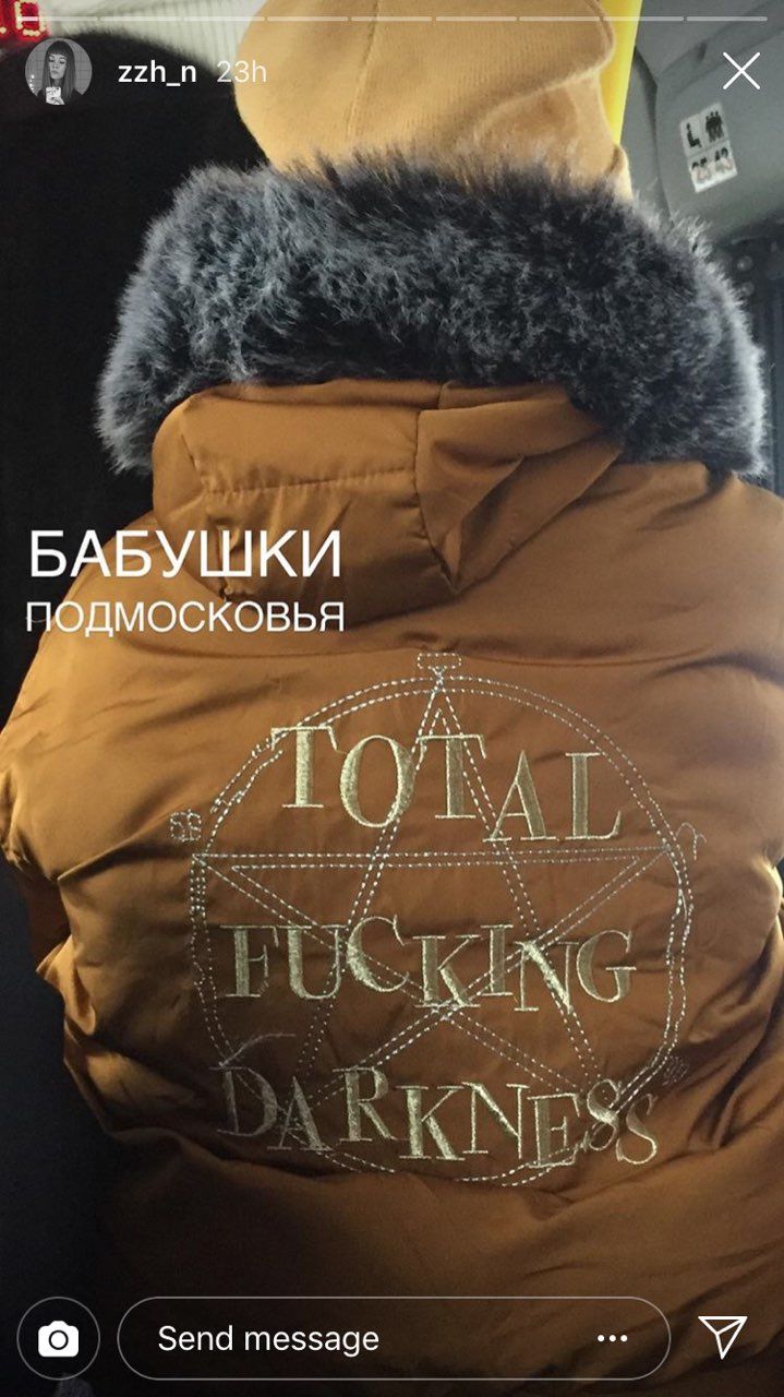 zzh_n БАБУШКИ ПОДМОСКОВЬЯ Send message
