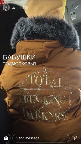 zzh_n БАБУШКИ ПОДМОСКОВЬЯ Send message