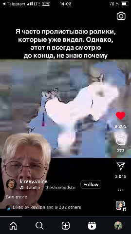 это мое оюбимое видео рн