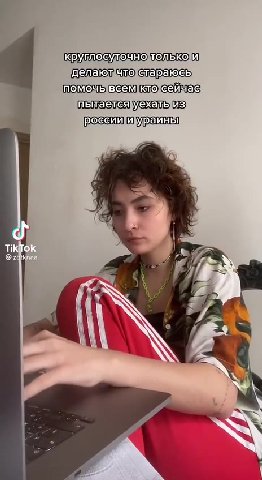 круглосулочнотодекойи| делают что{стараюсь) помочь всем кто{сейчас [потаетсяйуехатьйиз) [россии урайнь! круглосулочнотолькойи] россии иураинь! вернулься россию) почжечыеебя]на вернулься]Вросейю) почже