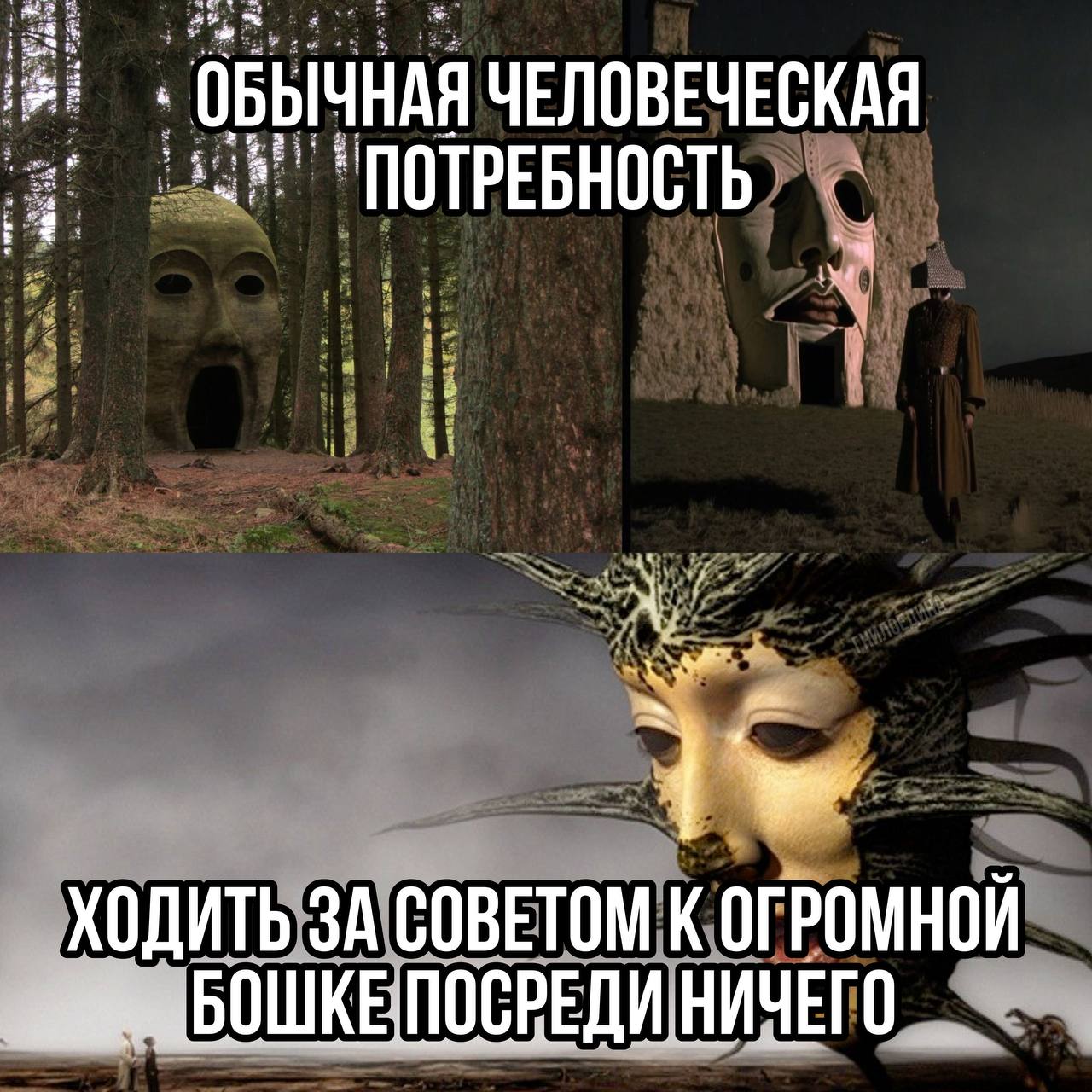 оно поможет (надеюсь)