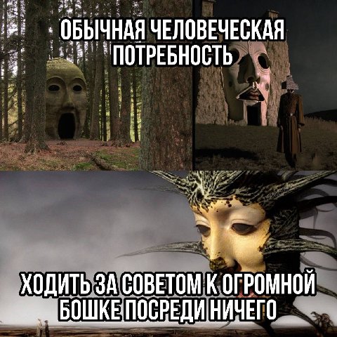 оно поможет (надеюсь)