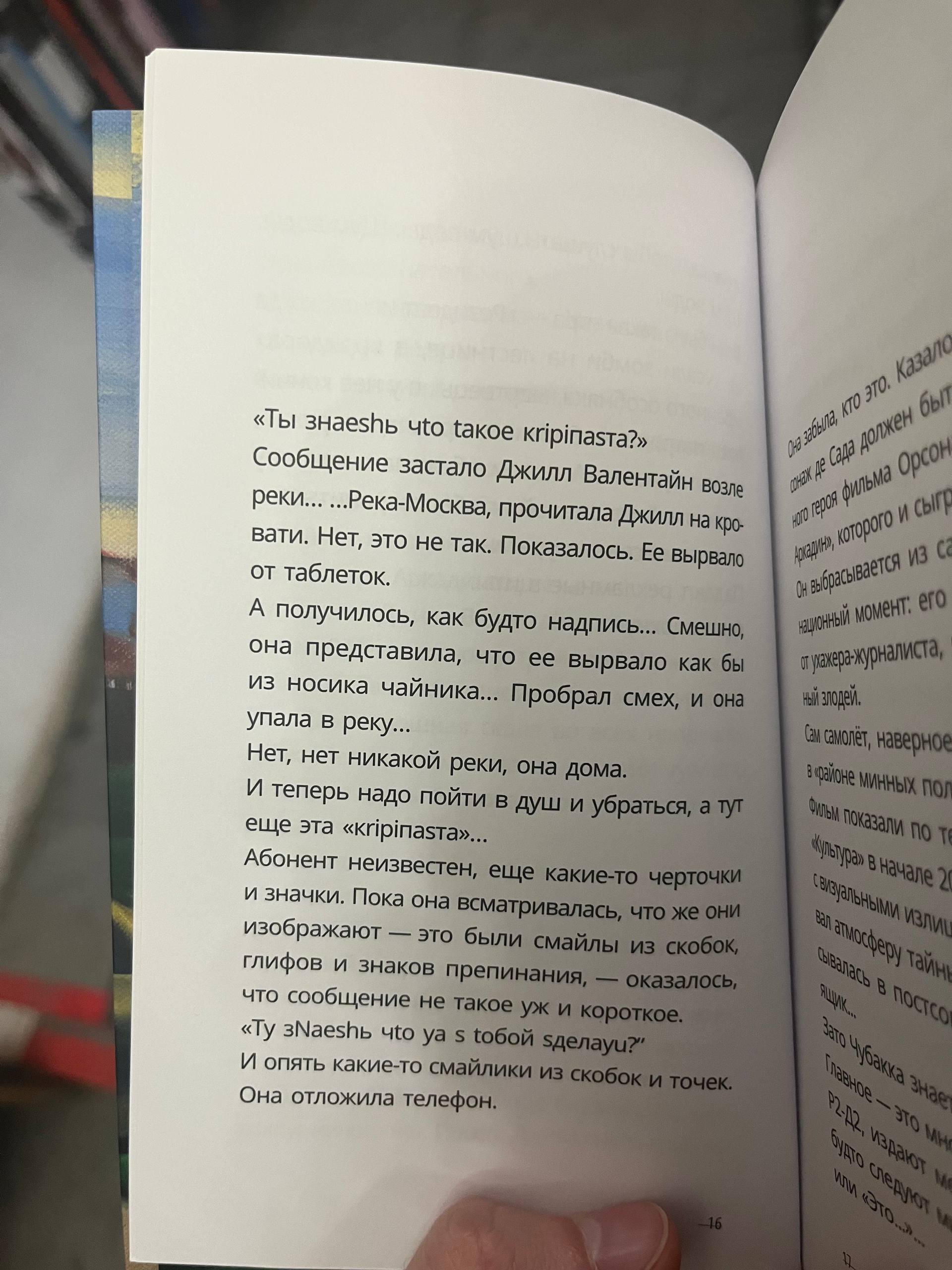 каво