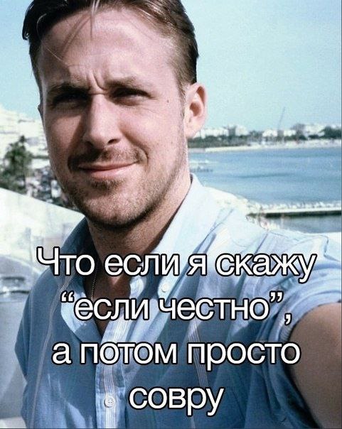 9 a просто Dil, В