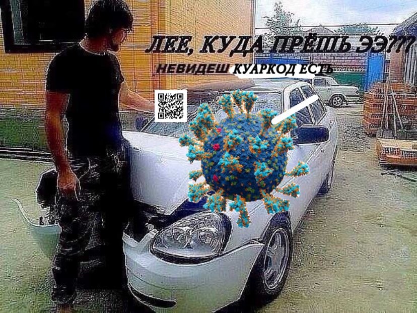 2234] К Be Be i ley, tims ЧЕВИДЕШ 4 5 к Wes is 4 it 7 3. 4