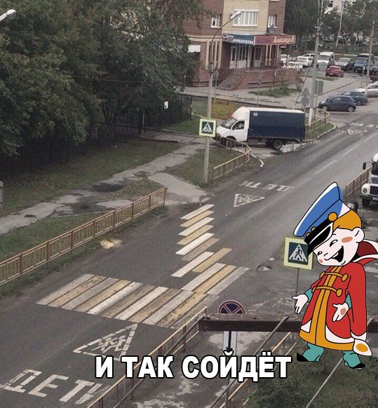 4 ИТАК