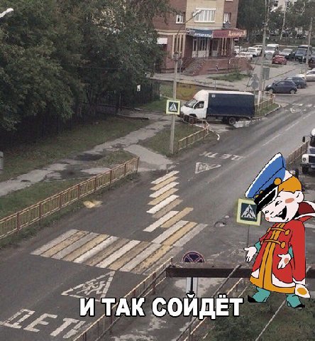 4 ИТАК