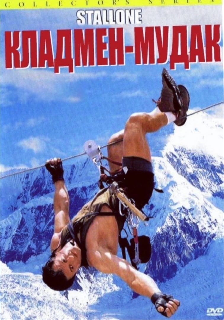 4 к 9 STATLONE К 9 к в у 4 и 1 A 4 1 у fiir’ у. 7 у НТА 4