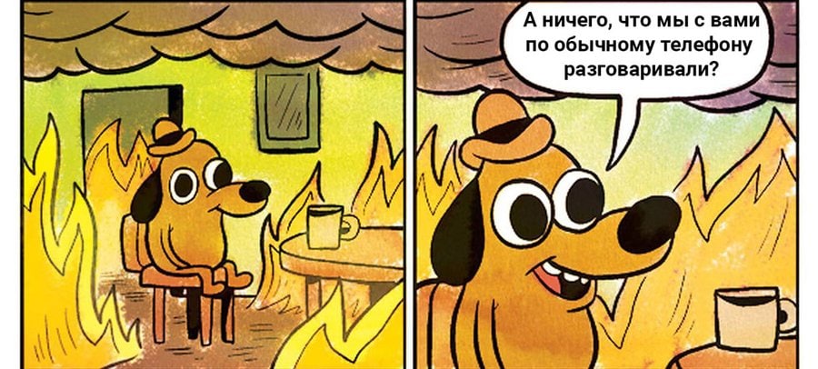 всех с днём стиранных трусов