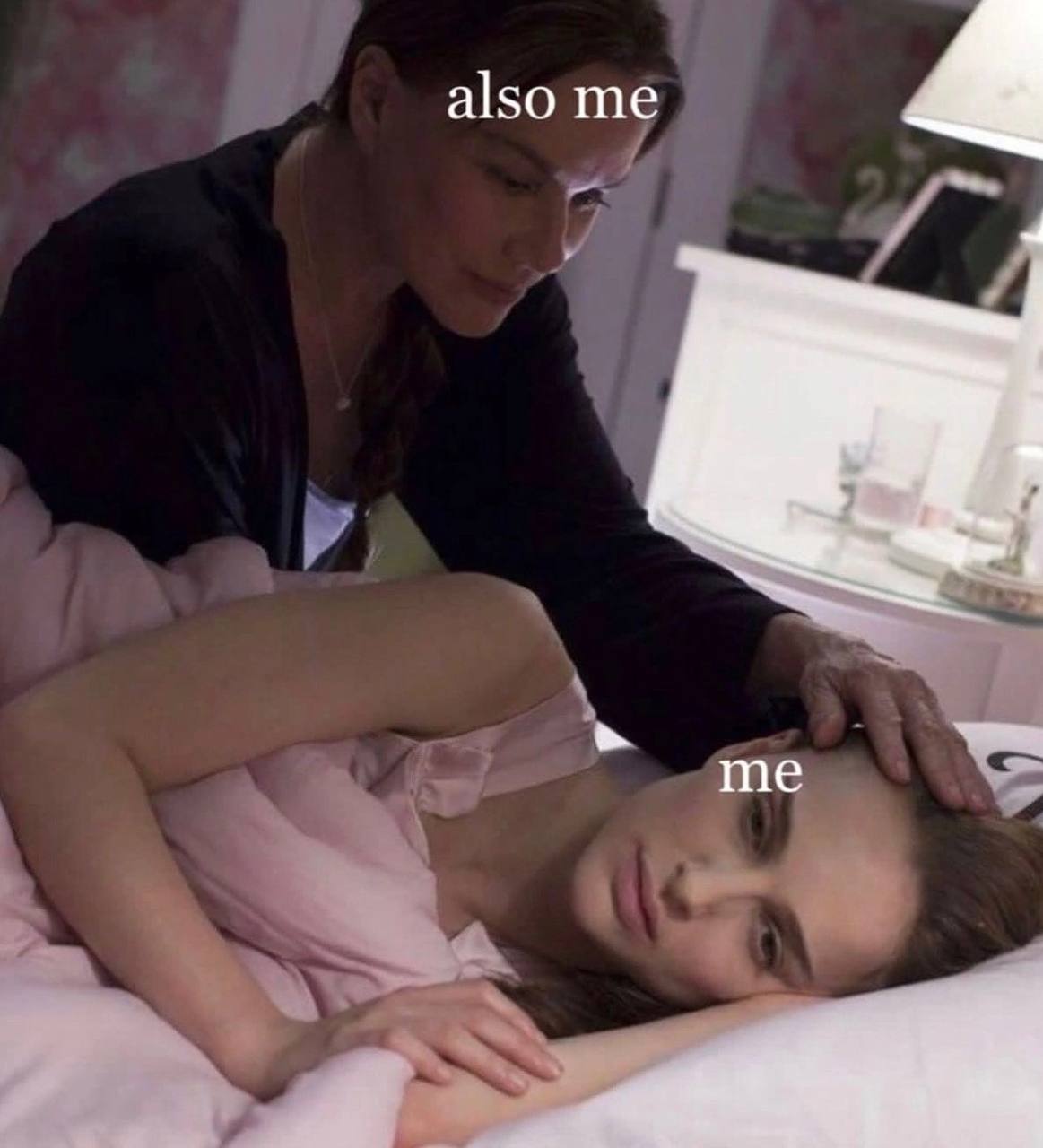 also me me