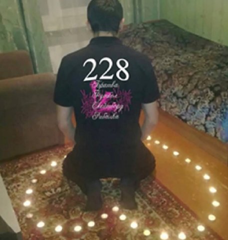 228