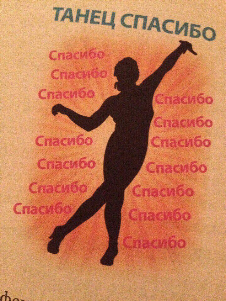 АСИ О a rat у Я о i С