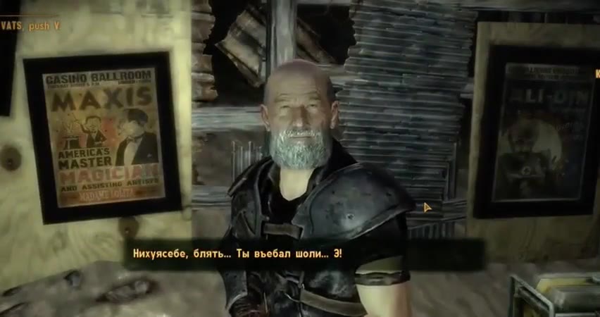 Нихуясабо, блять... Ты въебал worm... 3! ь