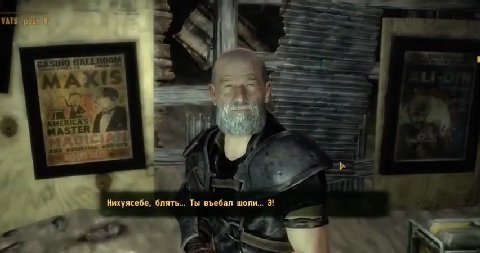 Нихуясабо, блять... Ты въебал worm... 3! ь
