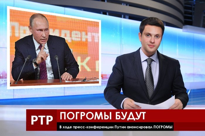 УРА