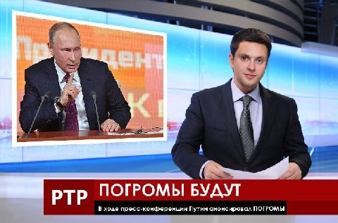 УРА