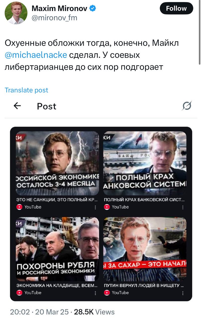 жизнь имитирует искусство или наоборот