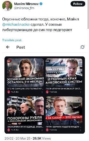 жизнь имитирует искусство или наоборот