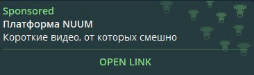 четко и ясно