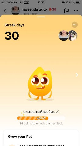 ради этого пидора впн купила