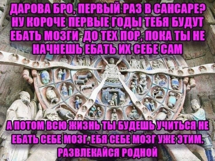 ДАРОВА BPO: 'ПЕРВЫЙ:РАЗ В GAHCAPE? ПЕРВЫЕ тодь EBA Thi НЕ A БУДЕ у ЕБАТЬСЕБЕ РАЗВЛЕНАЙСЯ РОДНОЙ