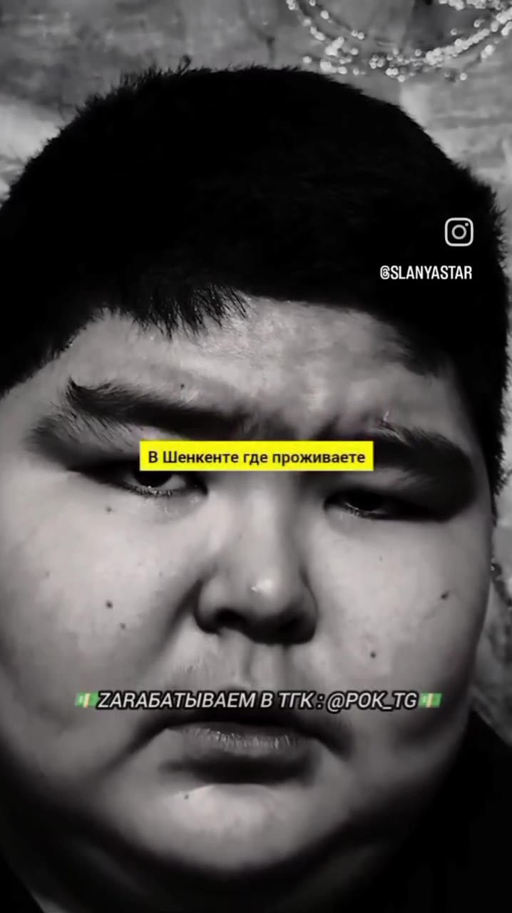 Такой маленький а уже казах