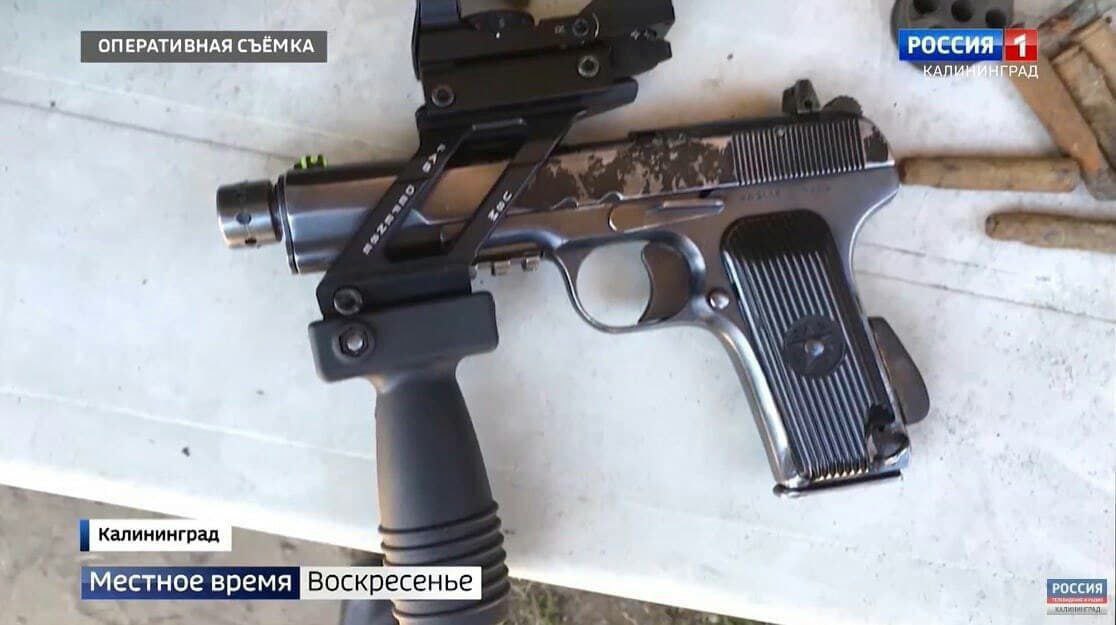 0 a? Калининград Воскресенье