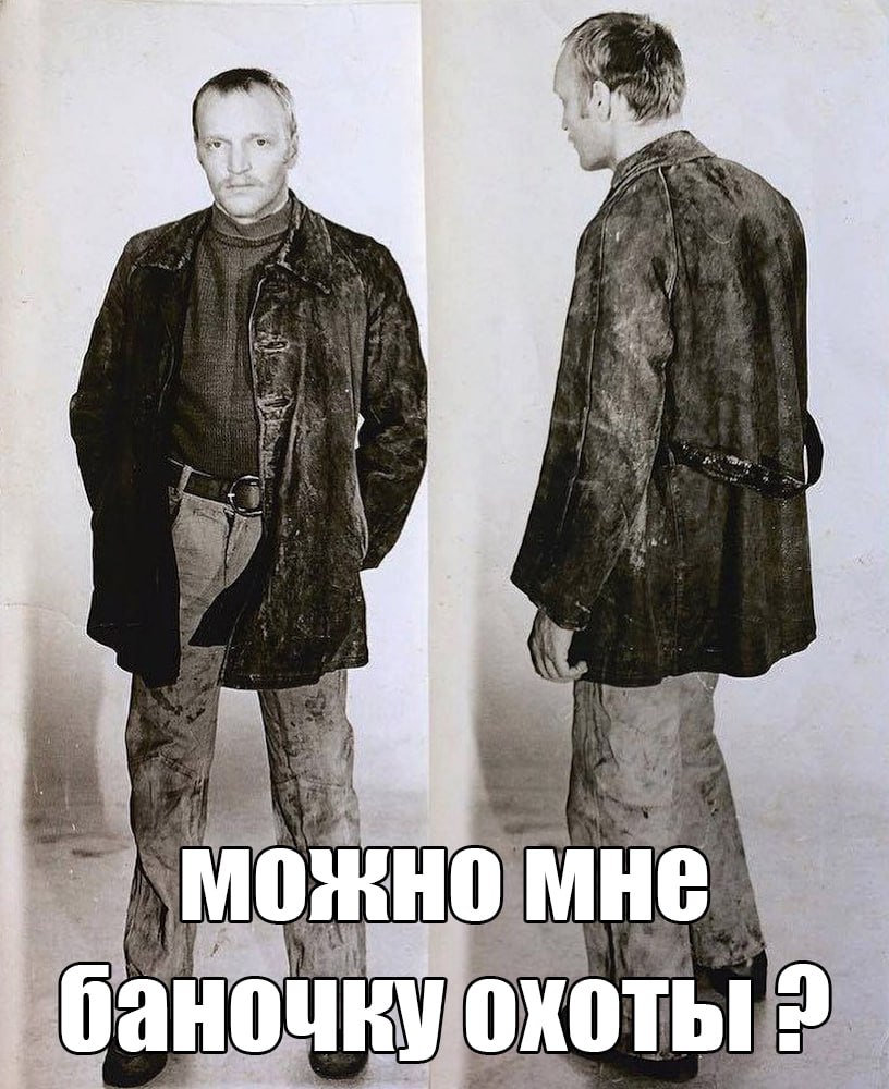 4 у he 4 у 3 у i 5; у я 3 У Pes 3 4