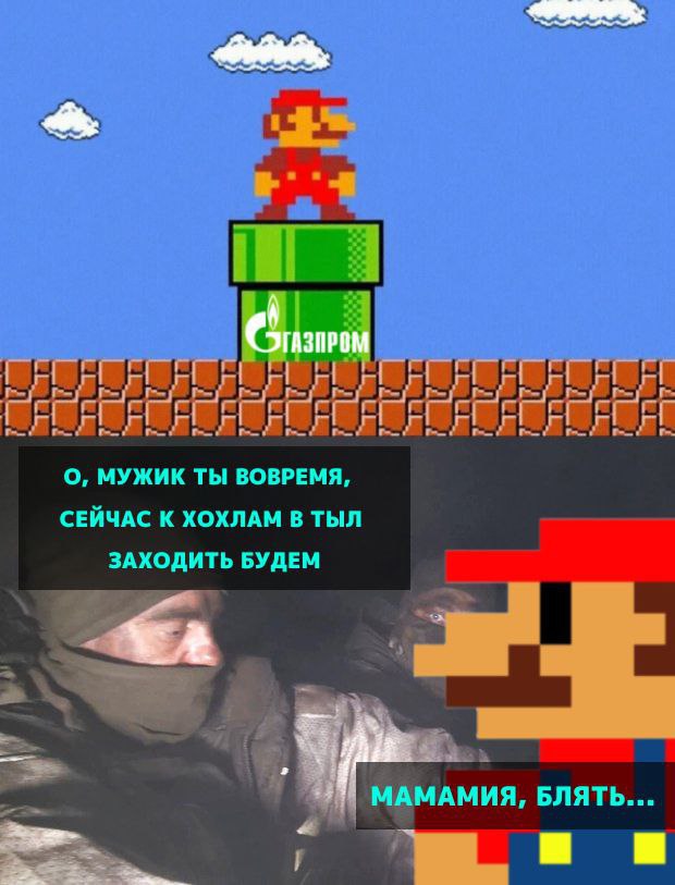 3 15 4 a О, МУЖИК ТЫ ВОВРЕМЯ, СЕЙЧАС К ХОХЛАМ В ТЫЛ ЗАХОДИТЬ БУДЕМ МАМАМИЯ, БЛЯТЬ...