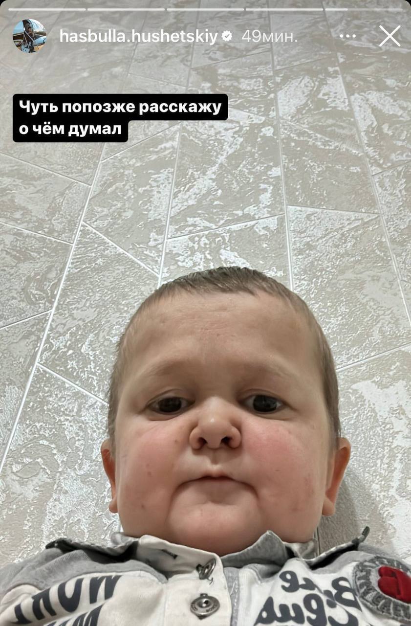 Чуть попозже расскажу о чём думал
