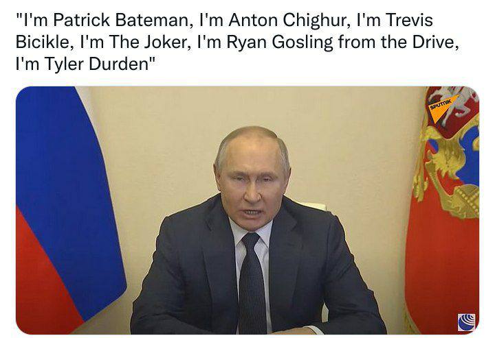Patrick Bateman, Anton Chighur, Trevis Bicikle, The Joker, Ryan Gosling from the Drive, Tyler Durden" 5