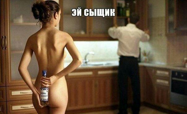 Сыщик |1 3