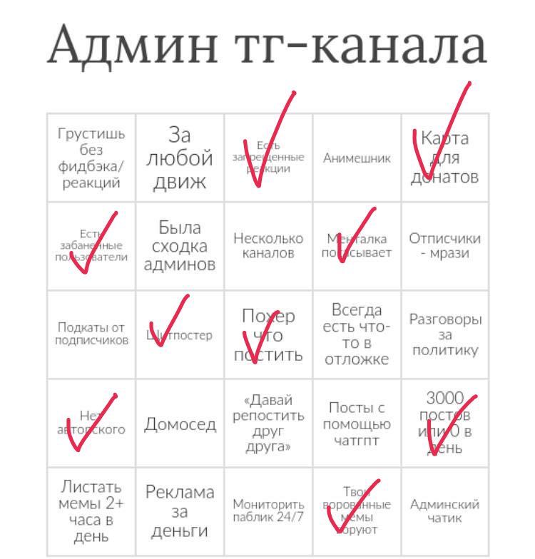 я еще не смешарик